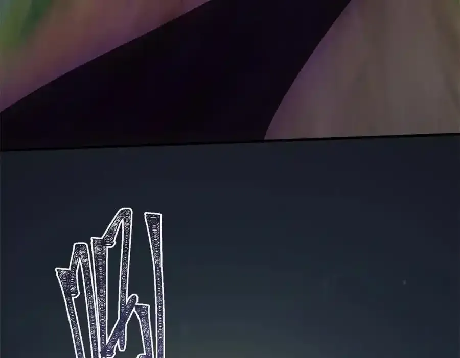 97 邻居三人组 第64页