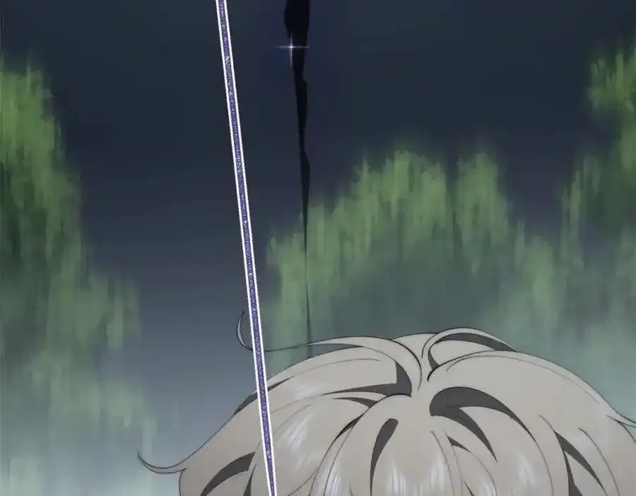 97 邻居三人组 第67页