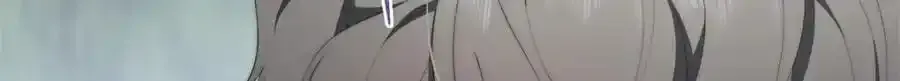 97 邻居三人组 第68页