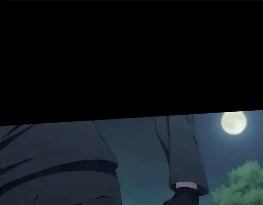 97 邻居三人组 第78页