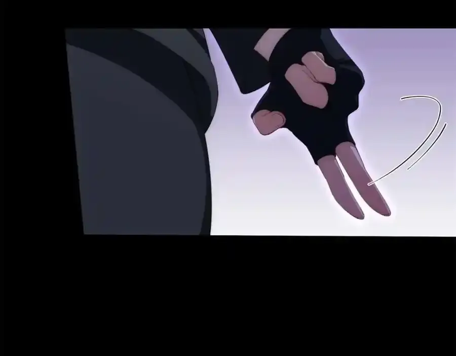 97 邻居三人组 第82页