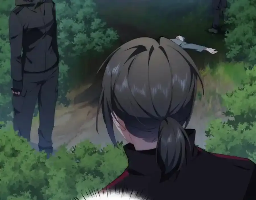 97 邻居三人组 第90页