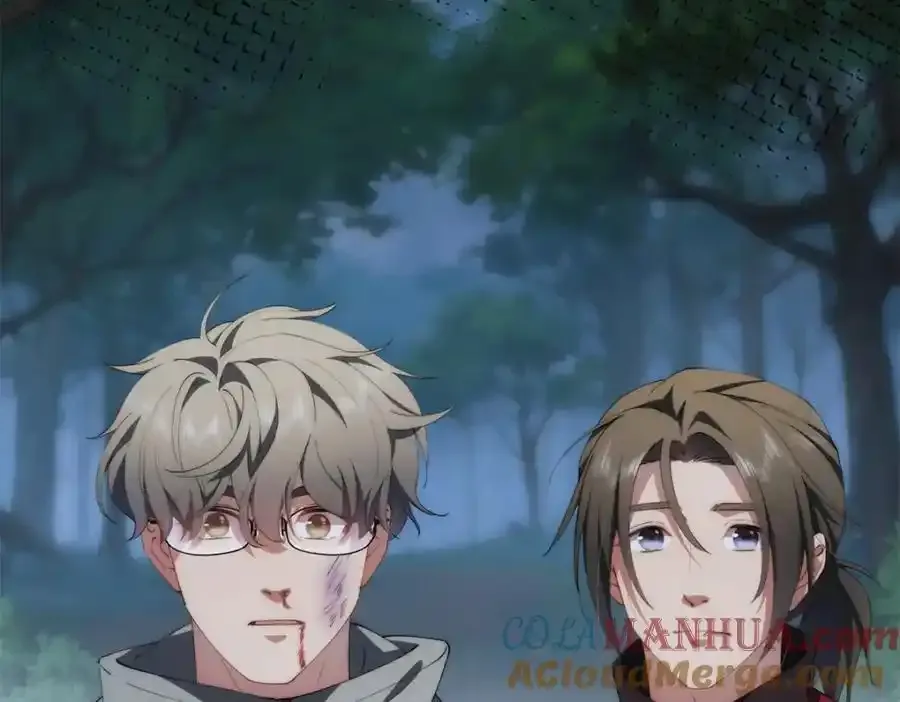 97 邻居三人组 第101页