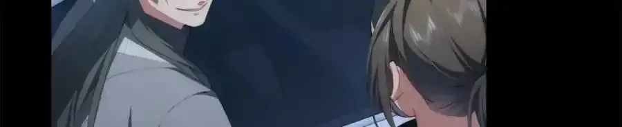 97 邻居三人组 第106页