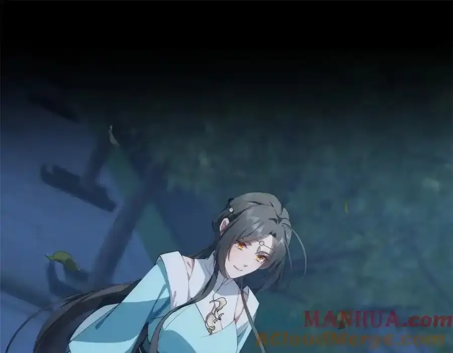 97 邻居三人组 第113页