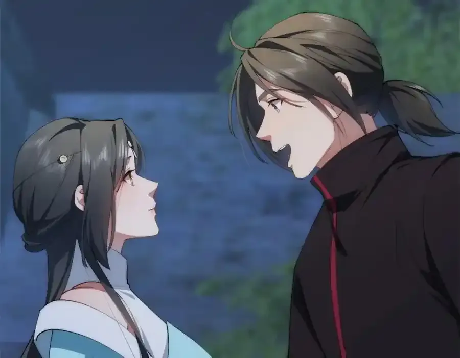 97 邻居三人组 第120页