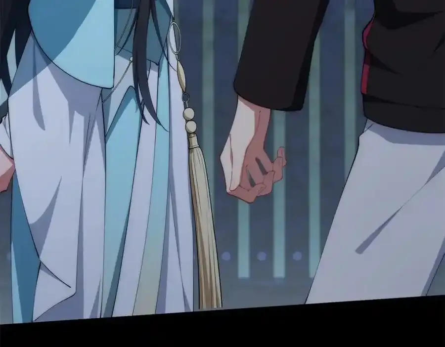 97 邻居三人组 第122页