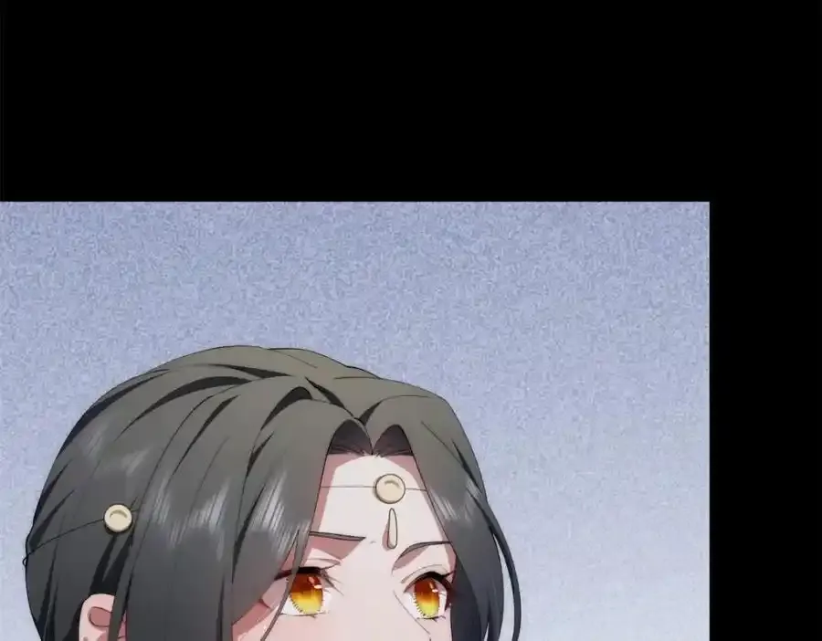 97 邻居三人组 第123页