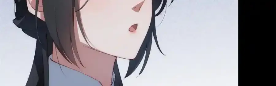 97 邻居三人组 第124页