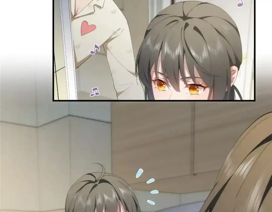 98 她怎么这么可爱 第11页