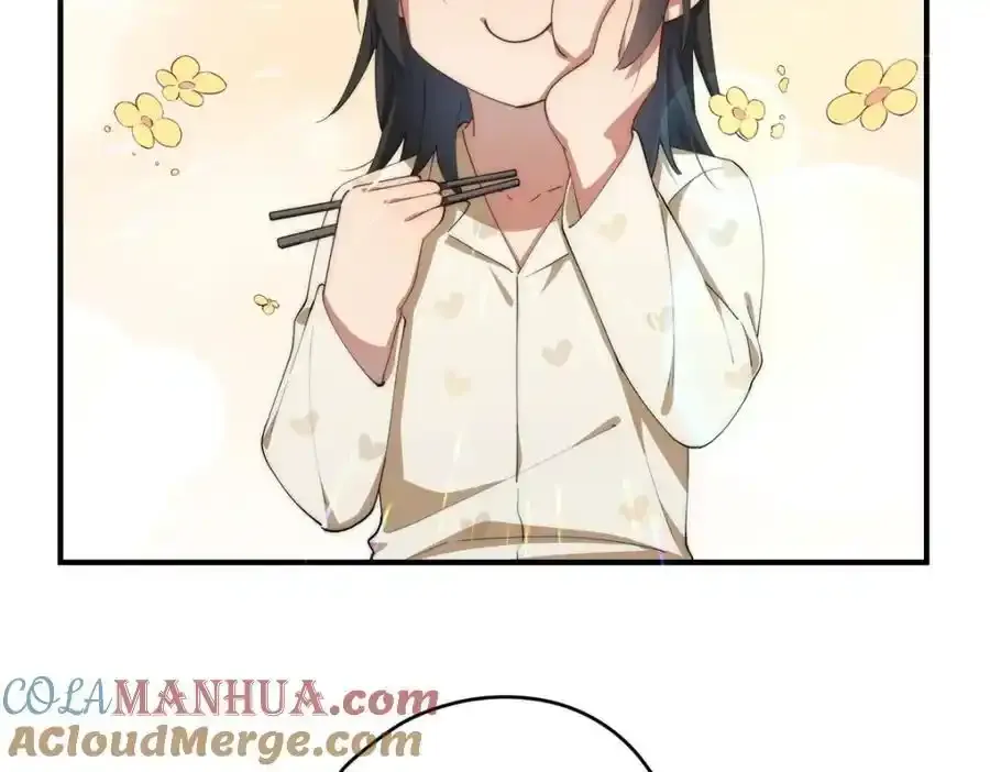 98 她怎么这么可爱 第21页