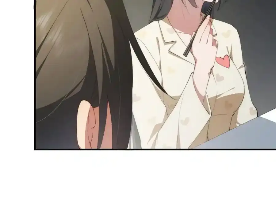 98 她怎么这么可爱 第48页