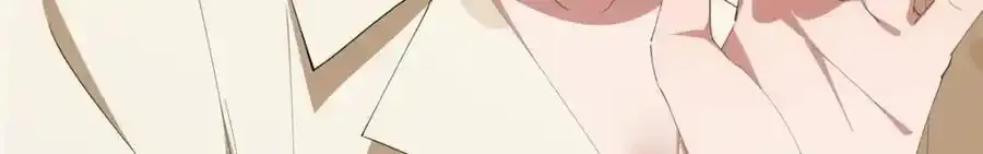 98 她怎么这么可爱 第55页