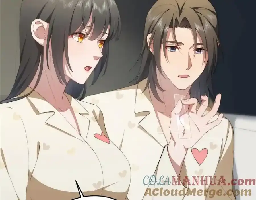 98 她怎么这么可爱 第77页