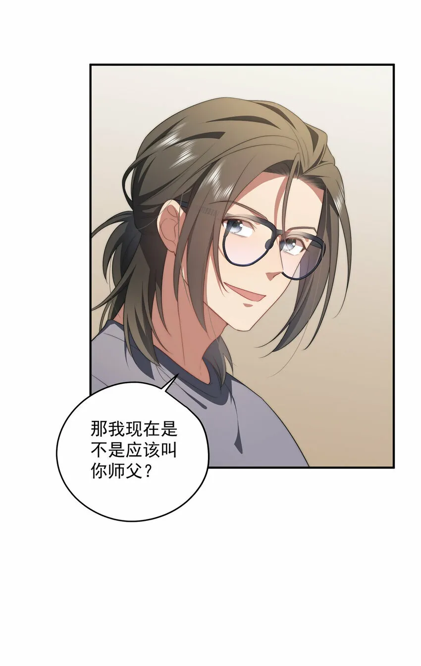 20 20 第14页