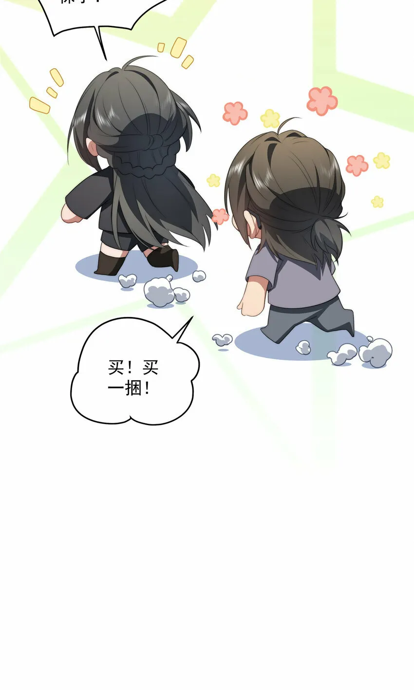 20 20 第24页