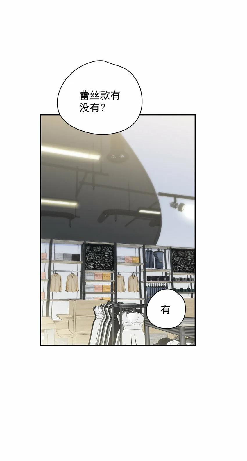 20 20 第25页