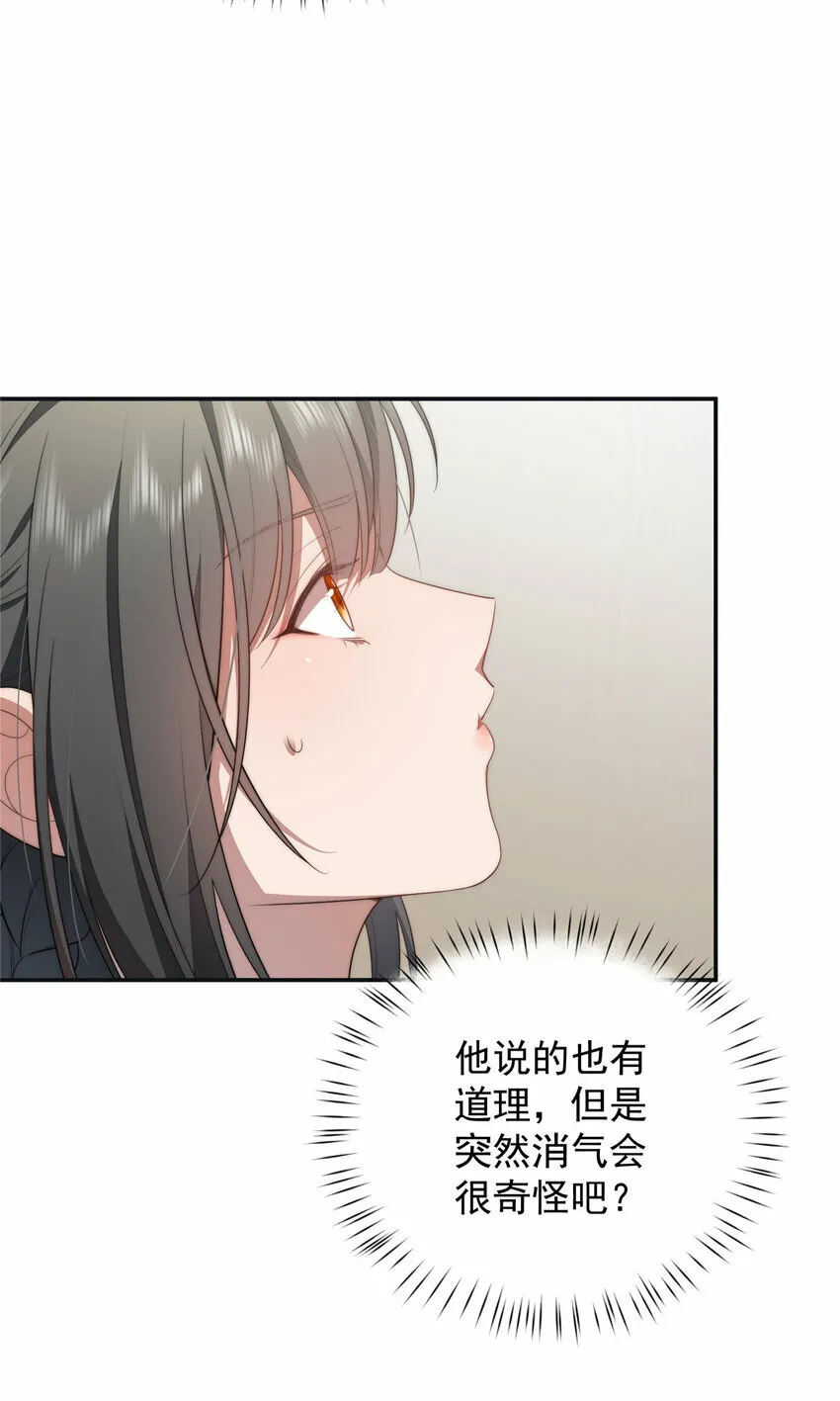 19 19 第22页