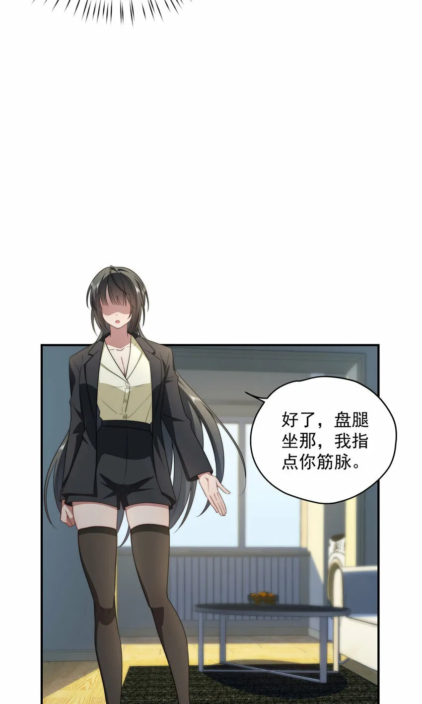 19 19 第34页