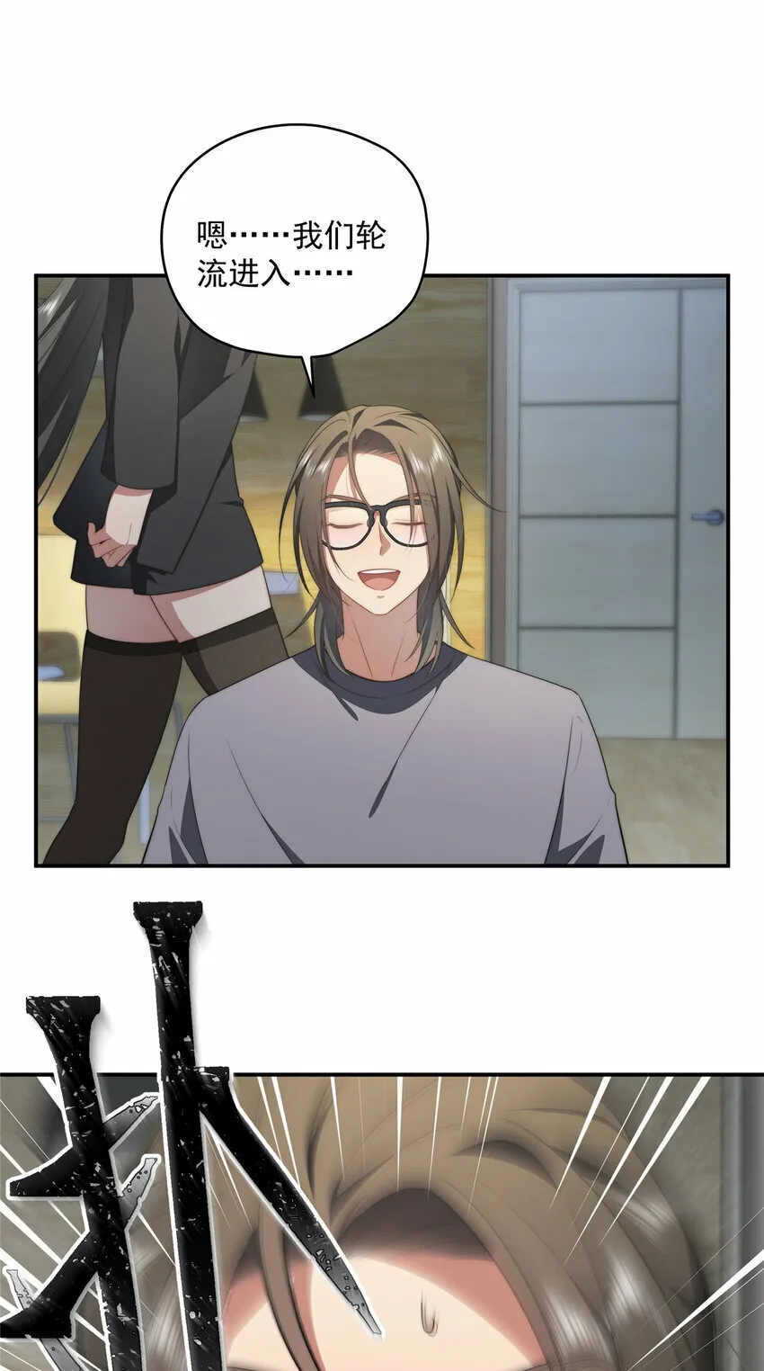 19 19 第42页
