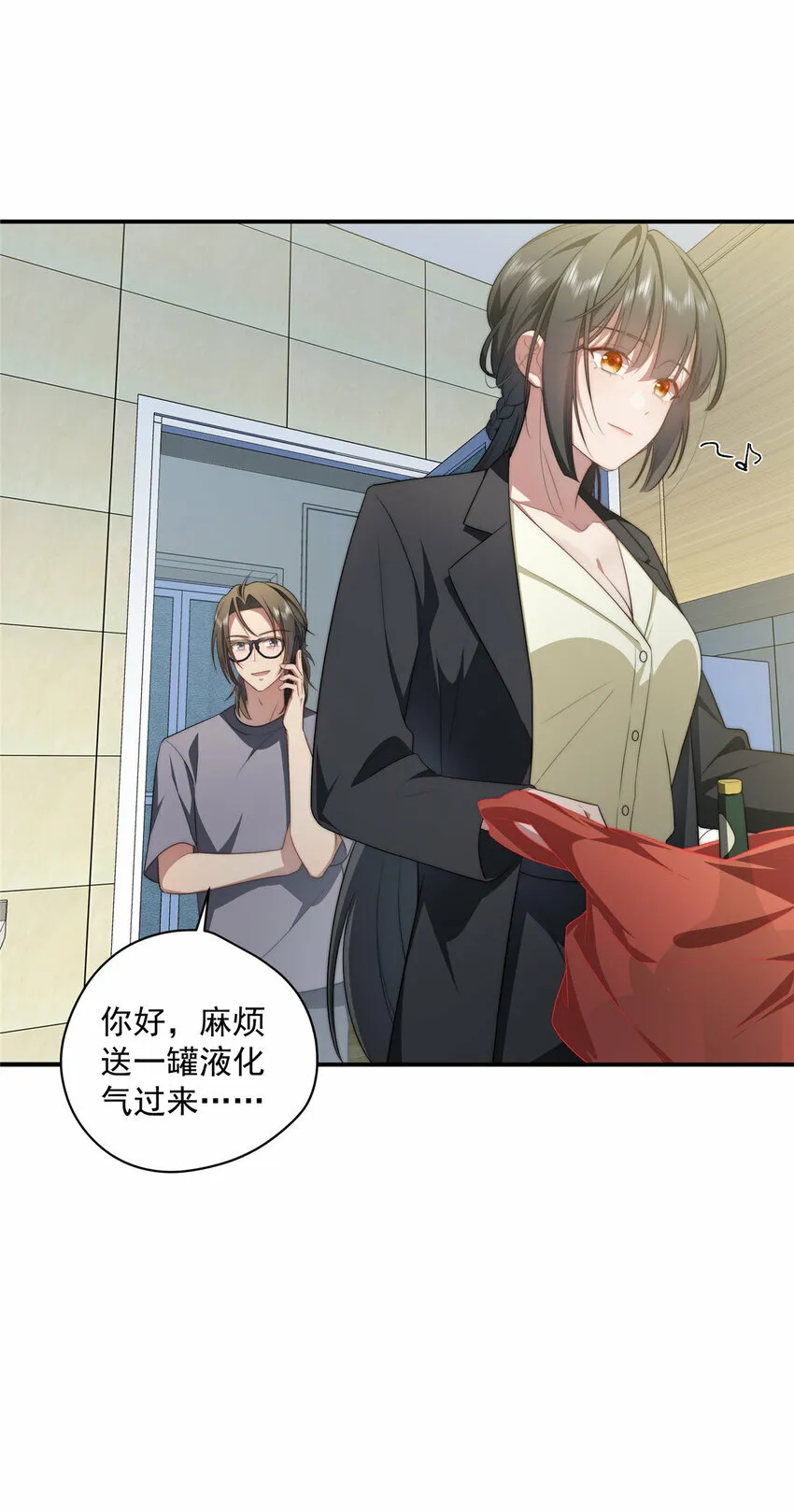 21 21 第18页