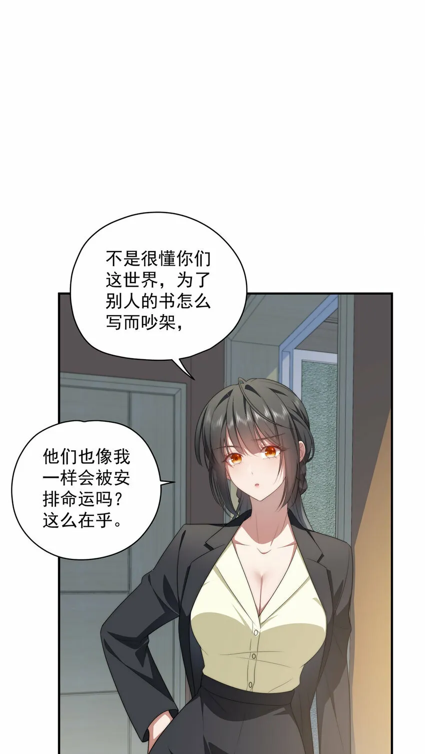 21 21 第26页