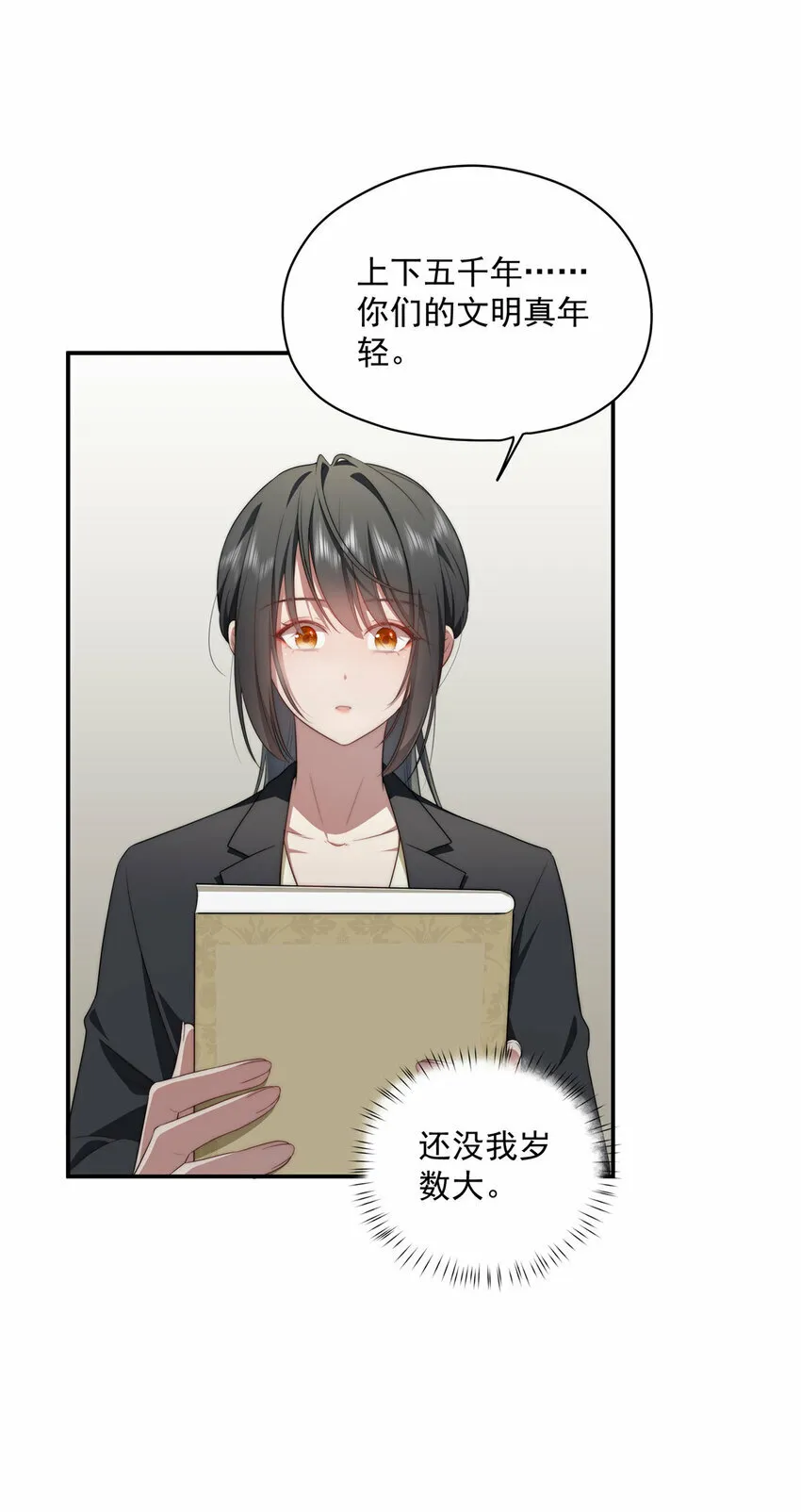 21 21 第35页