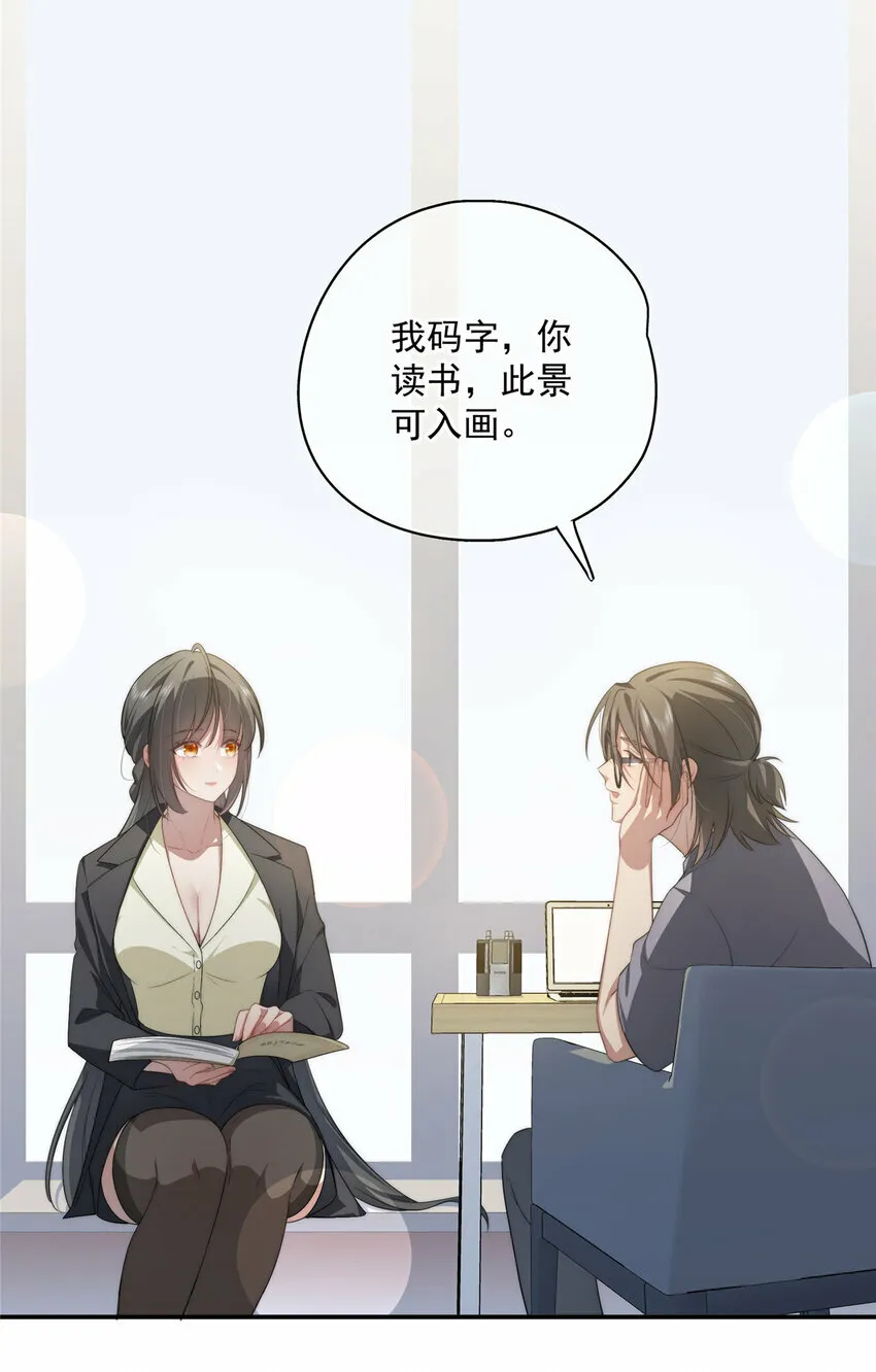 21 21 第41页