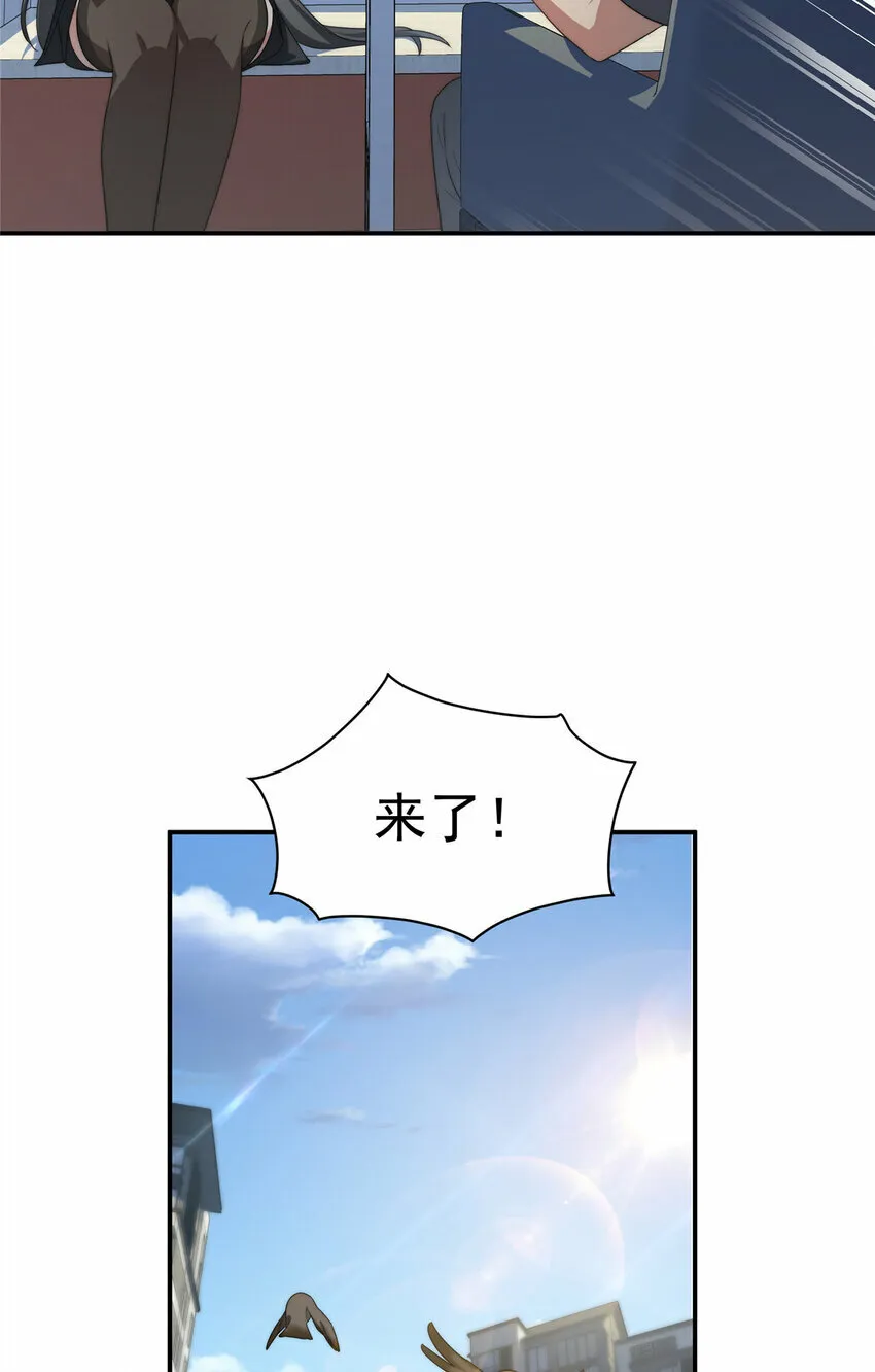 21 21 第43页