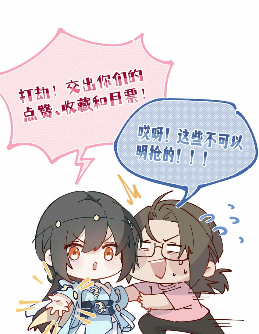 21 21 第47页