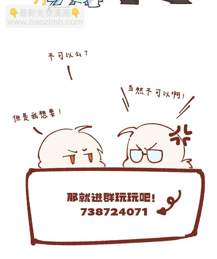 21 21 第48页