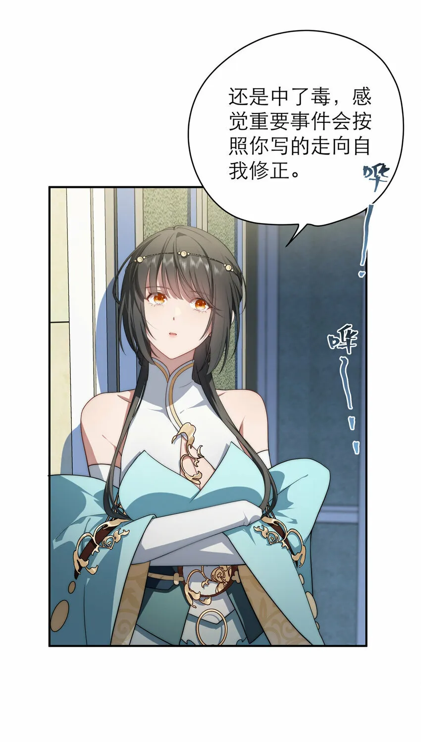 18 18 第6页