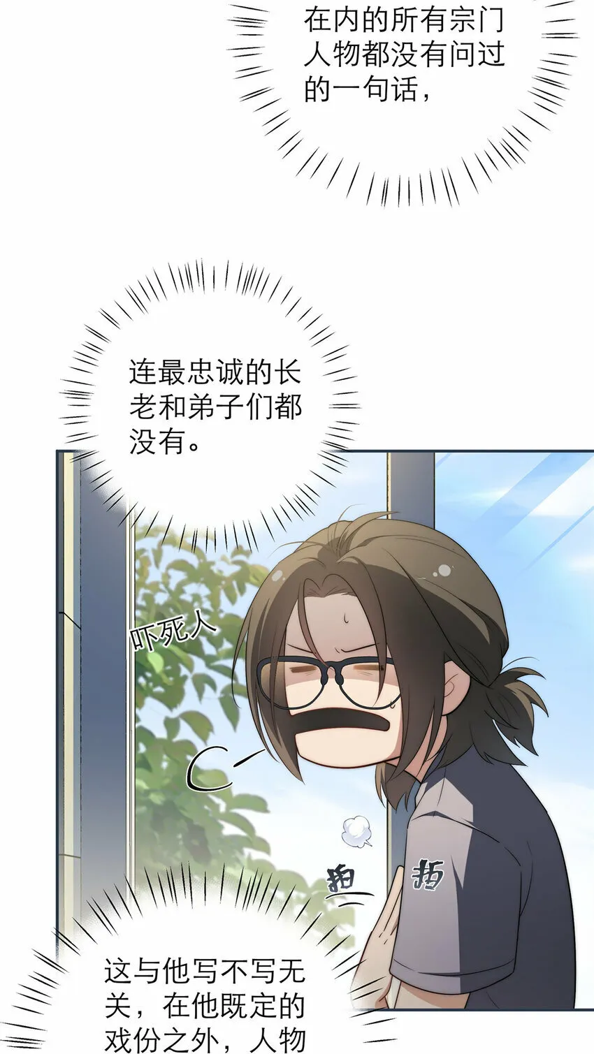 18 18 第10页