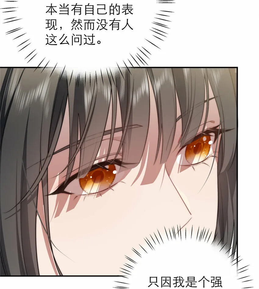 18 18 第11页