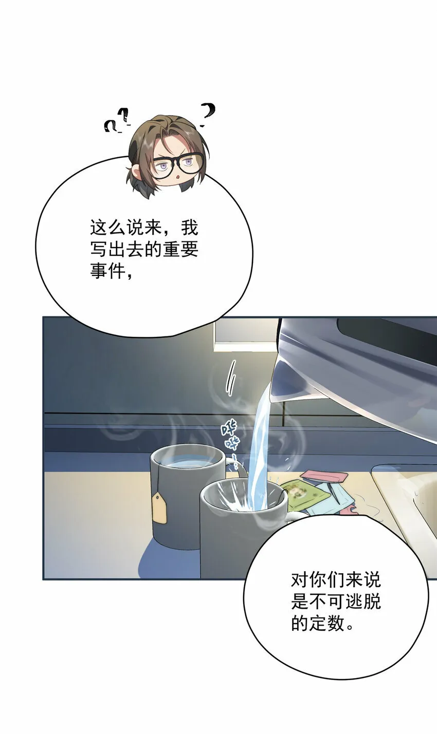 18 18 第14页