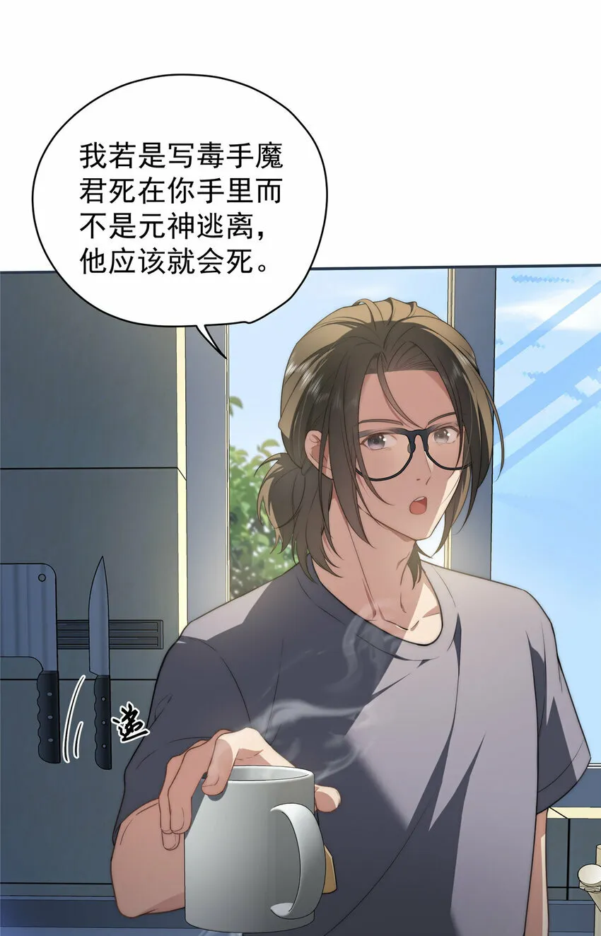18 18 第15页