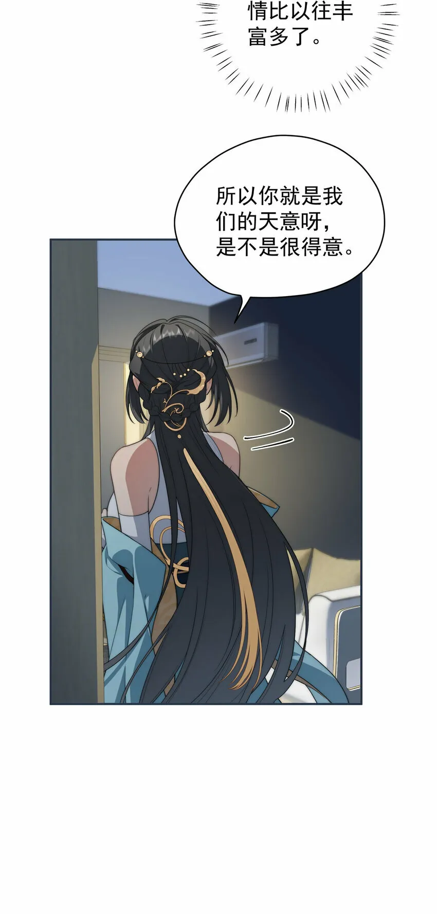 18 18 第18页