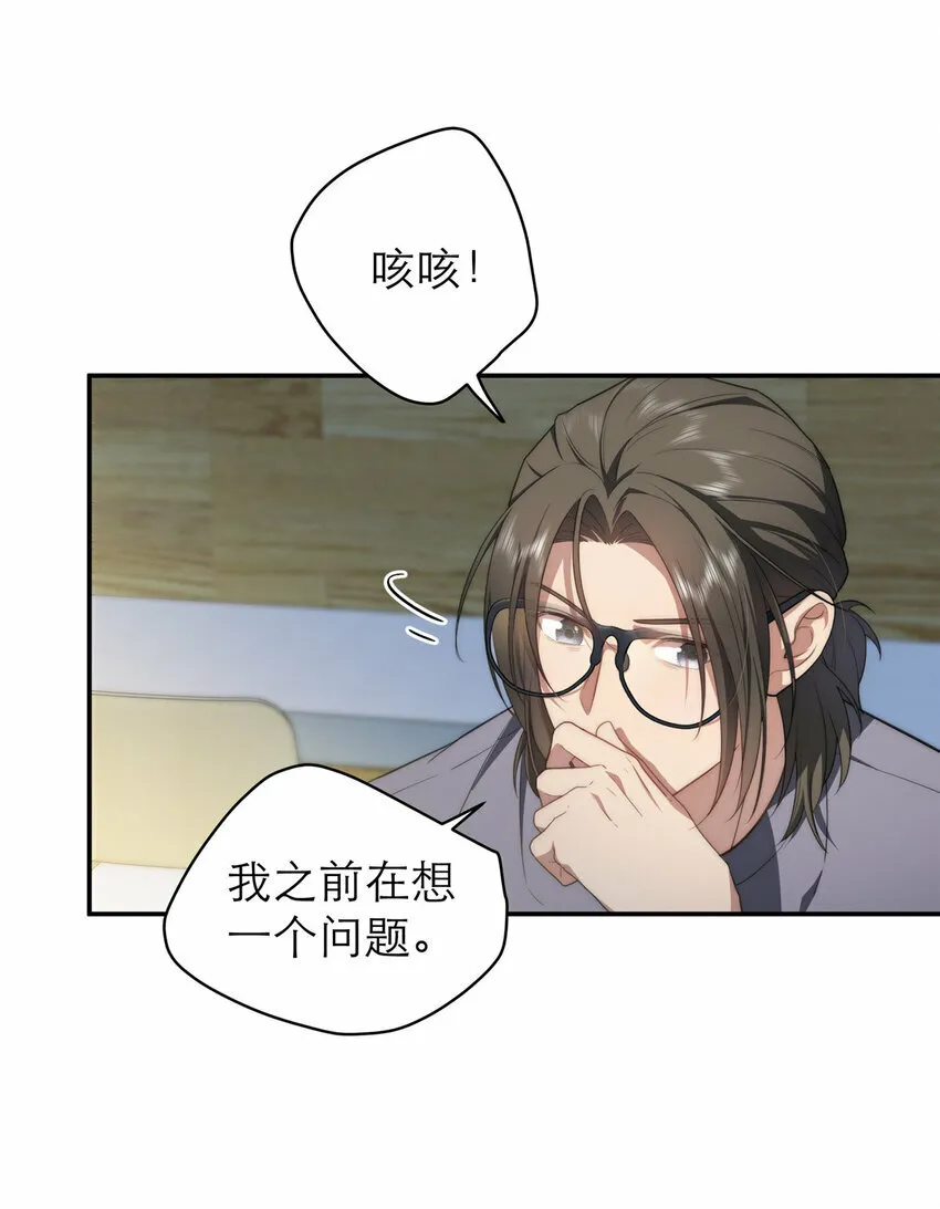 18 18 第22页
