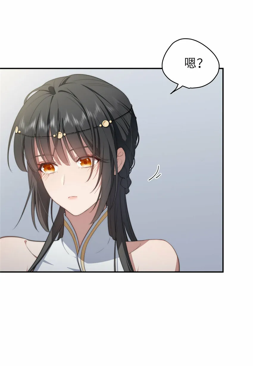 18 18 第23页
