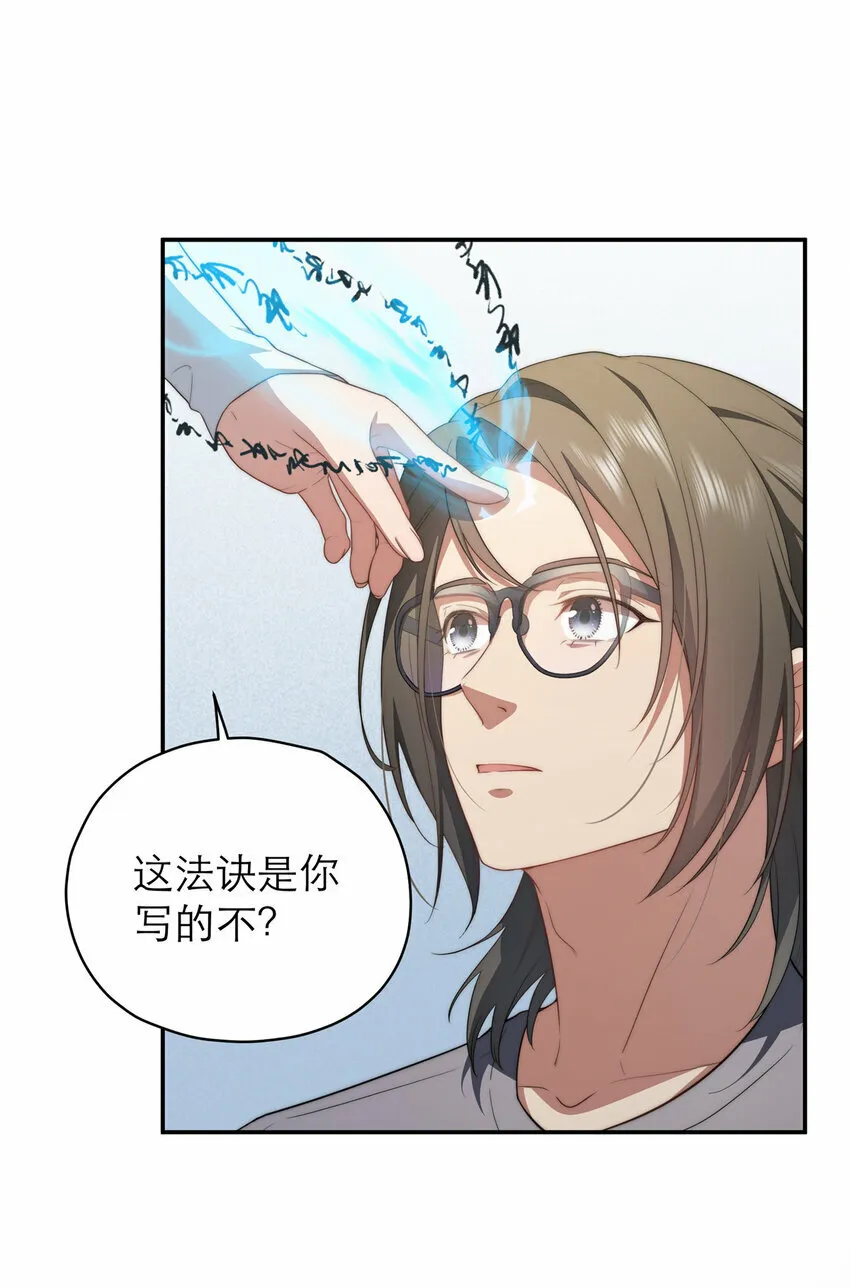 18 18 第30页