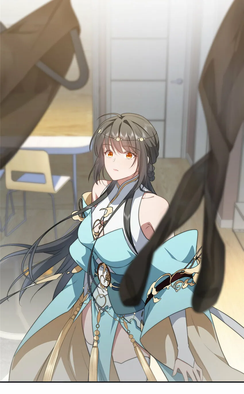 18 18 第43页
