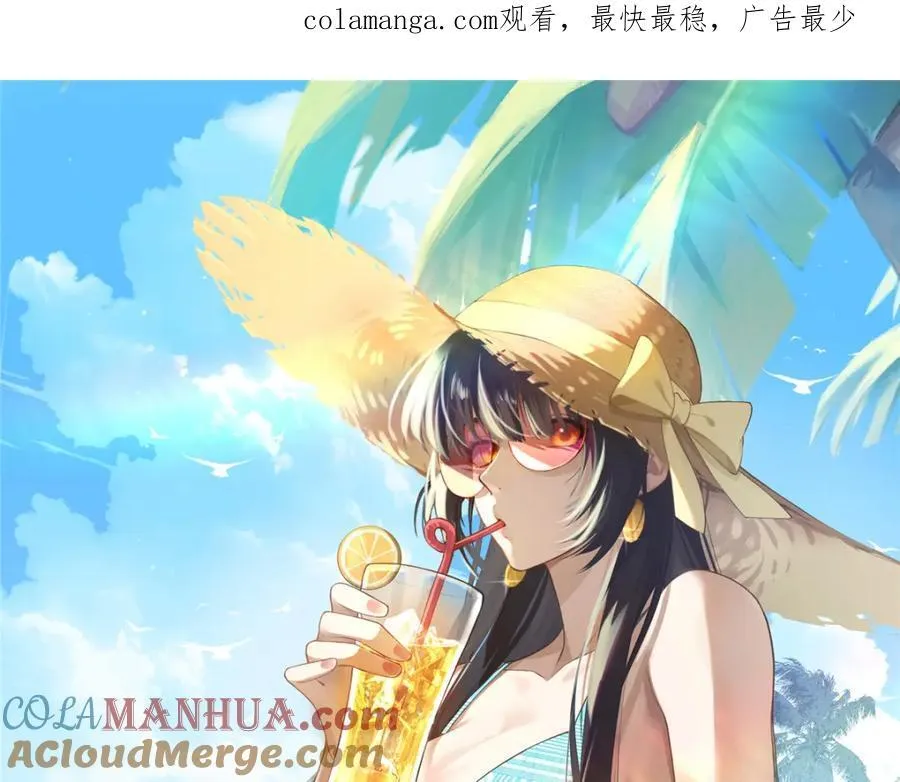 99 火了 第1页