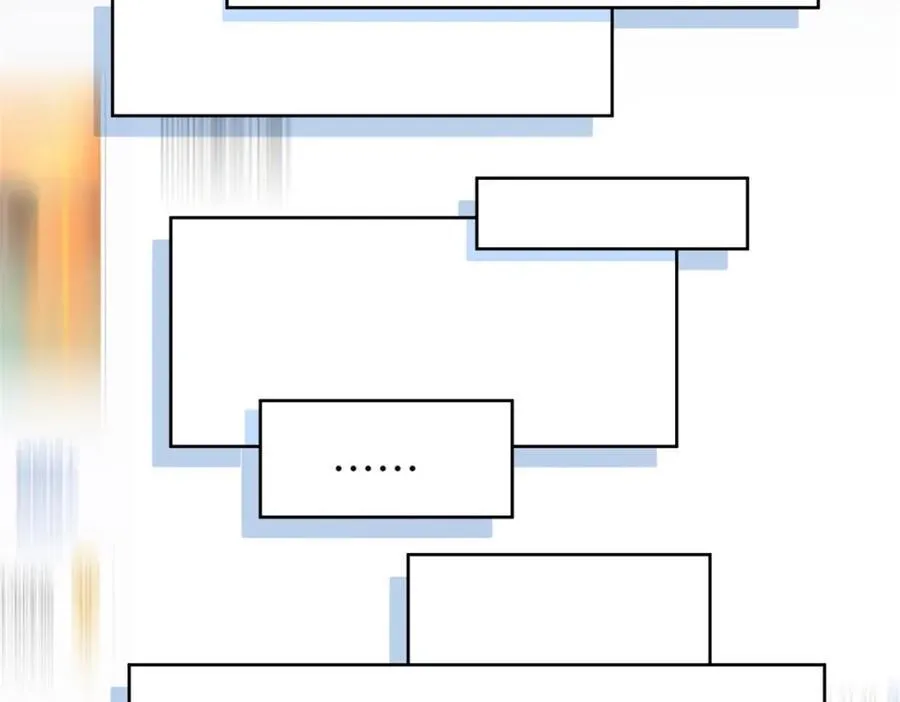 99 火了 第18页