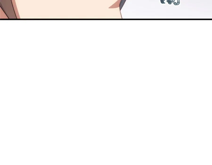 99 火了 第42页