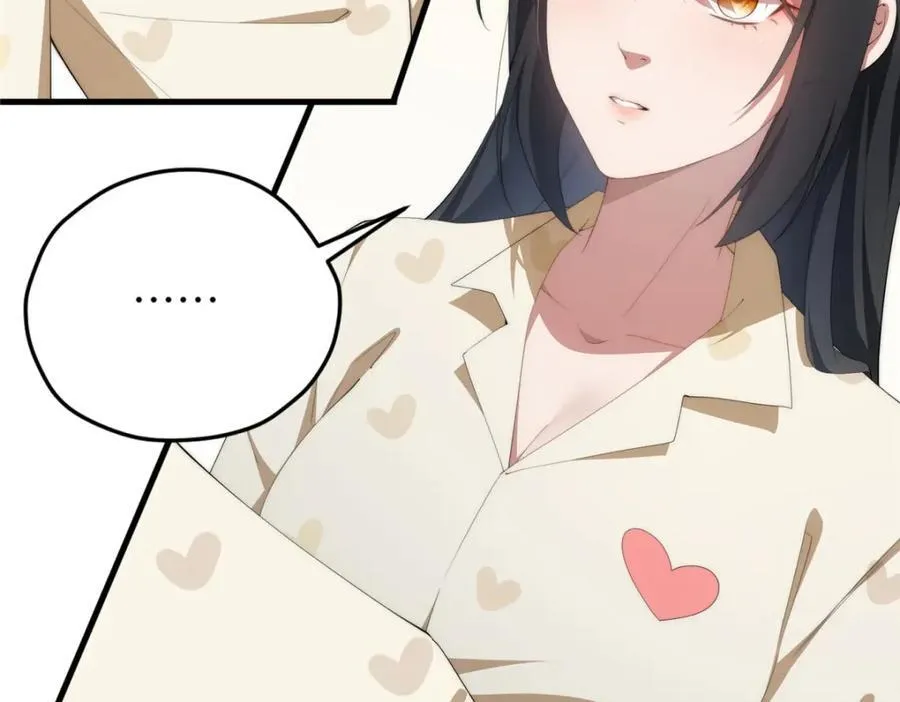 99 火了 第63页