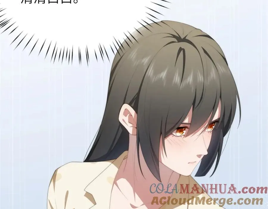 99 火了 第69页