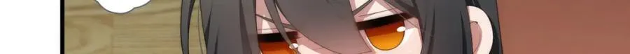 99 火了 第82页