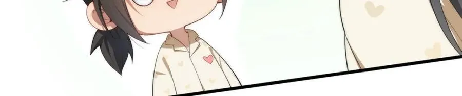 99 火了 第88页