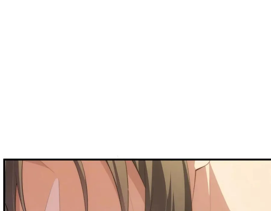 99 火了 第119页