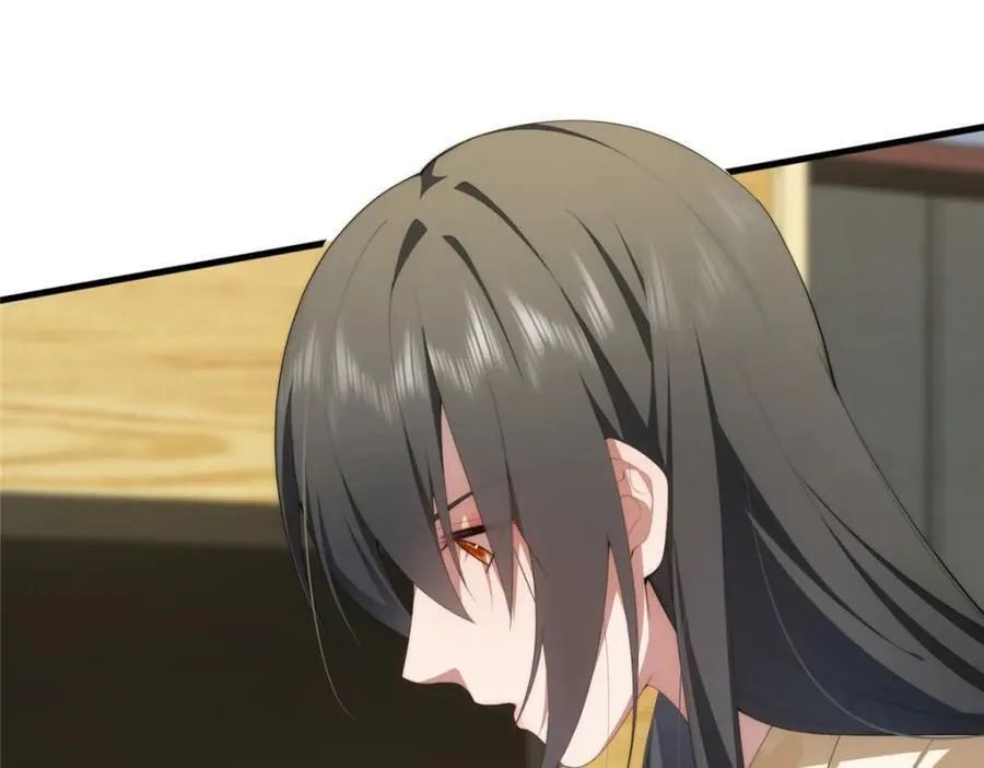 99 火了 第140页